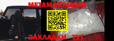 твердый Донецк