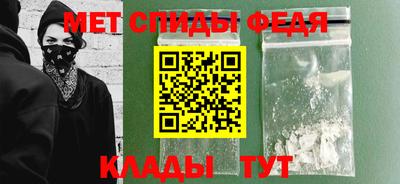 MDMA Донской