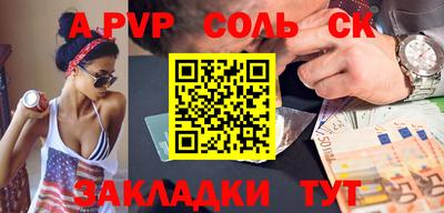 MDMA Донской