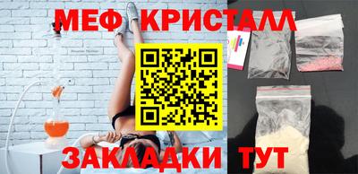 твердый Донецк