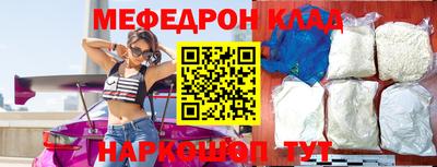 твердый Донецк
