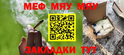 гашиш Дубна