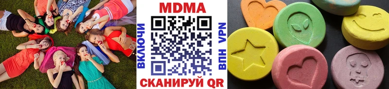 MDMA crystal Курчалой